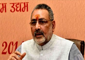 Giriraj Singh. File pic