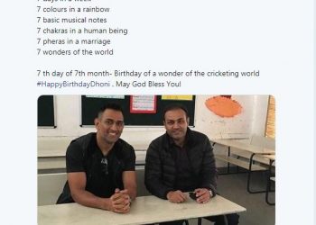 Former Indian opener Virender Sehwag termed Dhoni a wonder in the cricketing world and wished him in his own unique way.