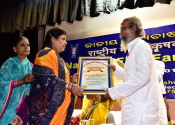 Pratap Sarangi calls for self-sufficiency in fish