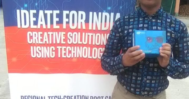Ideate for India challenge: LSPS student excels