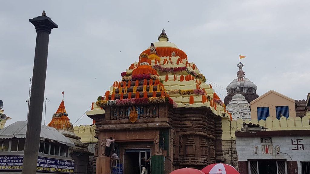 Trinity back home in Srimandir