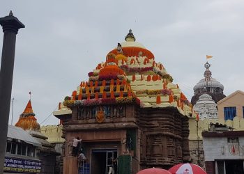 Trinity back home in Srimandir