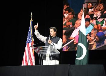 The cricketer-turned-politician said this while addressing a gathering of Pakistani-Americans at Capital One Arena in downtown Washington DC Sunday.