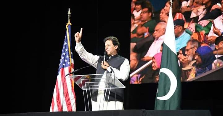 The cricketer-turned-politician said this while addressing a gathering of Pakistani-Americans at Capital One Arena in downtown Washington DC Sunday.