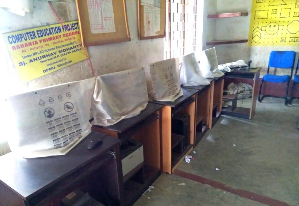 Computer edu lacks hard drive in Bhadrak