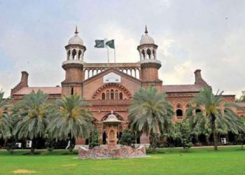 Lahore High Court