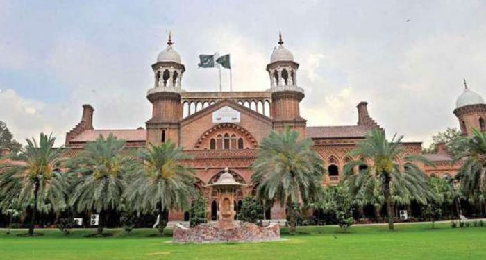 Lahore High Court