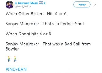 Manjrekar was brutally trolled on social media after his criticism of ex-India captain Mahendra Singh Dhoni for his ‘slow innings’.