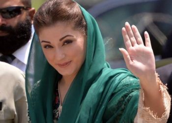 Maryam Nawaz