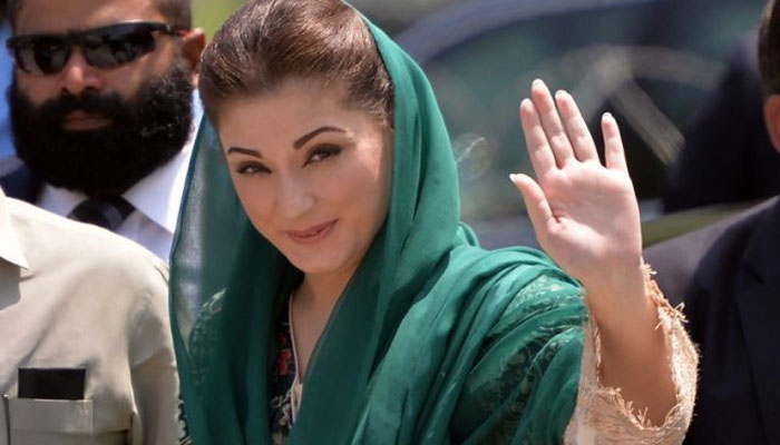 Maryam Nawaz