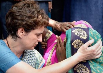 Congress General Secretary Priyanka Gandhi Vadra, during her visit to the area to meet the victims of the July 17 carnage, had promised them Rs 10 lakh compensation from the Congress Party.