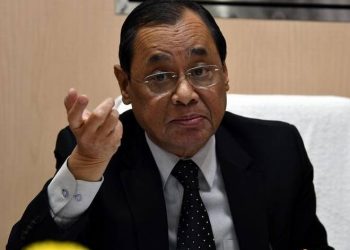 Chief Justice Ranjan Gogoi