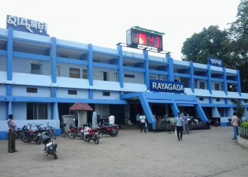Rayagada station to get facelift