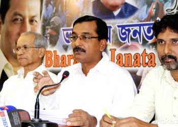 Assam Minority Development Board Chairman Sayed Mominul Awal