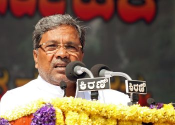 Siddaramaiah