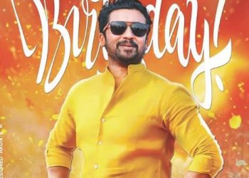 Happy birthday Suriya; This Tamil superstar worked in a factory