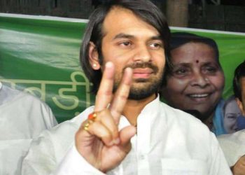 Tej Pratap Yadav