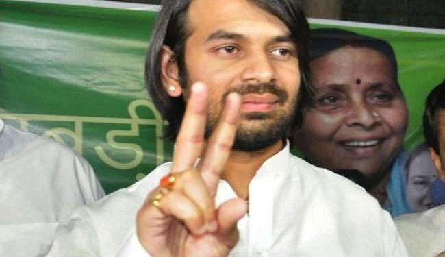 Tej Pratap Yadav