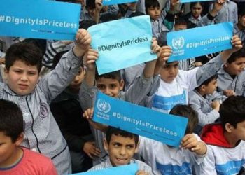The agency -- the United Nations Relief and Works Agency (UNRWA) -- said it is cooperating fully with the investigation and that it cannot comment in detail because the probe is ongoing.