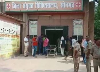 The incident occurred in Sapahi village. Chief Minister Yogi Adityanath has directed the DGP to monitor the case and ensure effective action against the culprits, officials said.