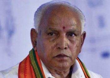 This will be the fourth stint for Yeddyurappa as the Chief Minister-- the last one was after the May 2018 Assembly polls.