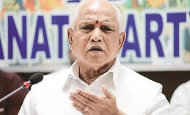 BS Yediyurappa. File pic