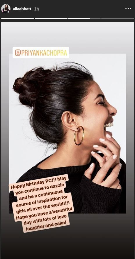 Wishes pour in for 'Desi girl' Priyanka on her birthday
