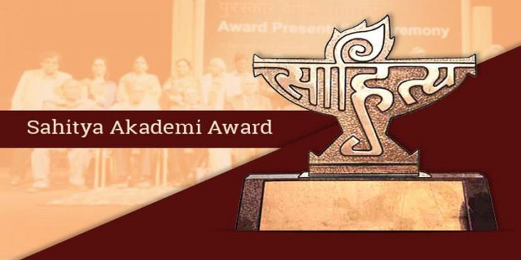 Sahitya Akademi announces awards in Maithili