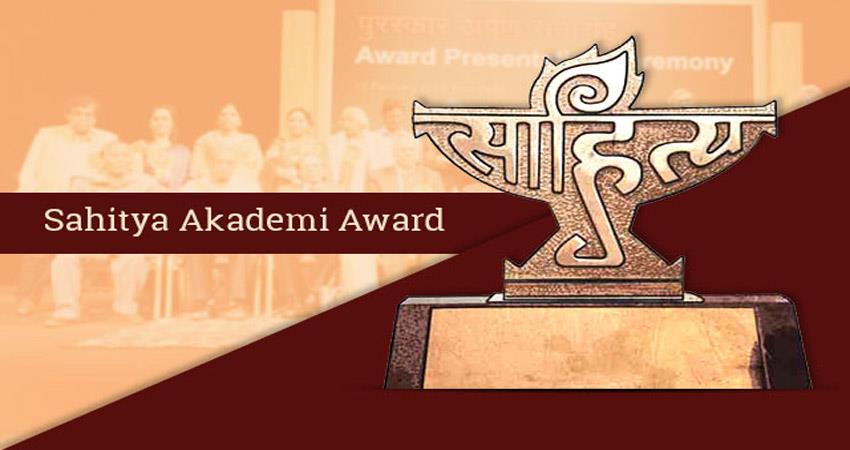 Sahitya Akademi announces awards in Maithili