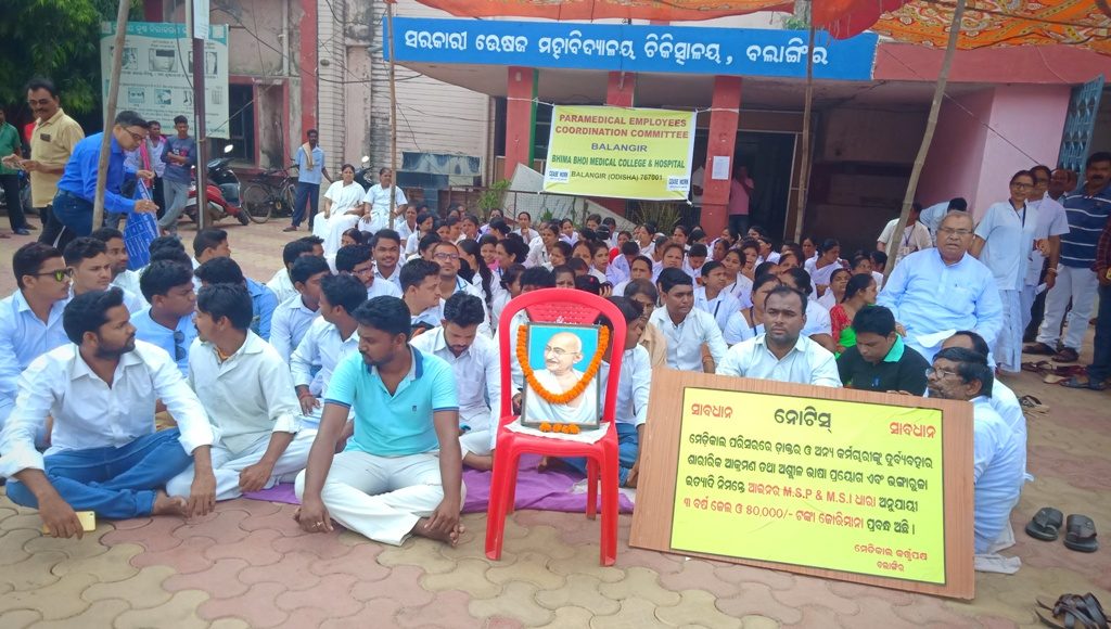 Healthcare hit in Bolangir as paramedics join stir