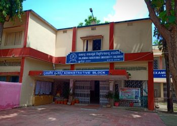 Varsity status eludes Rajendra College