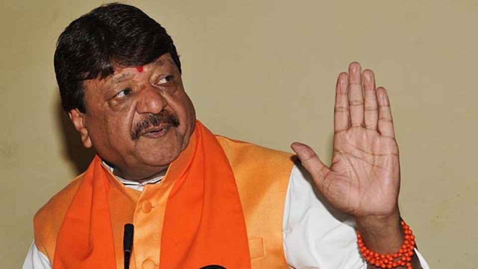 Kailash Vijayvargiya