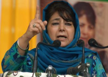 Former Jammu & Kashmir CM Mehbooba Mufti