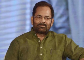 Mukhtar Abbas Naqvi