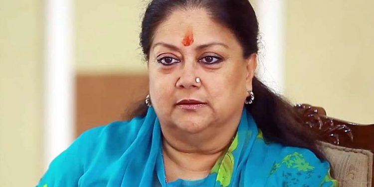 Former Rajasthan CM Vasundhara Raje