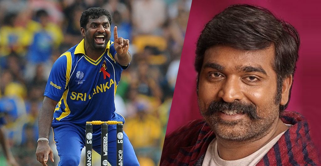 Vijay Sethupathi to play Muralitharan in biopic