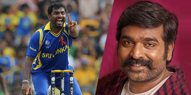 Vijay Sethupathi to play Muralitharan in biopic