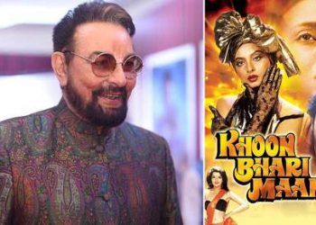 'Khoon Bhari Maang' is my biggest hit: Kabir Bedi