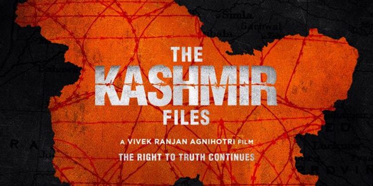 The Kashmir Files