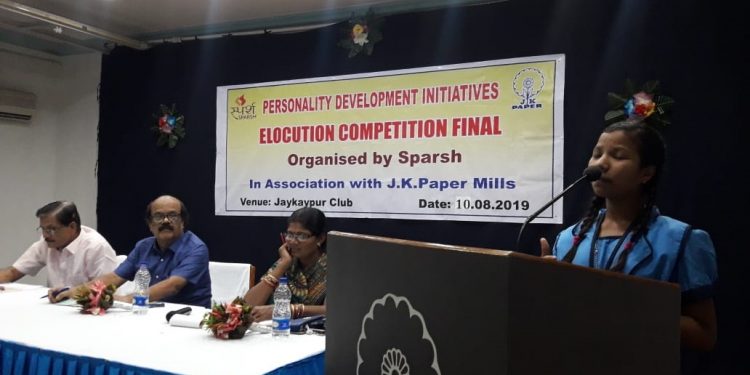 JK Paper mills holds debate competition