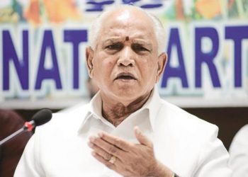 Karnataka CM BS Yediyurappa