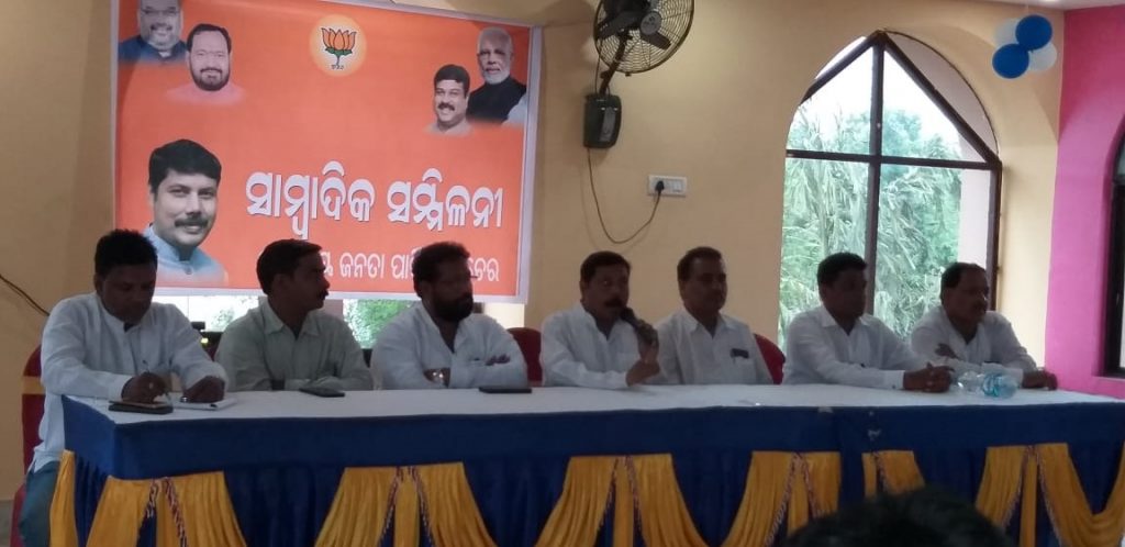 BJP calls off stir at MCL coal mines in Talcher