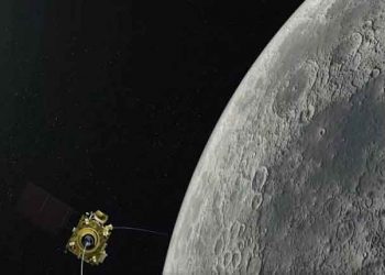 Chandrayaan's 3rd lunar-bound orbit exercise performed