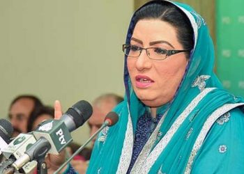 Firdous Ashiq Awan claimed this action was in retaliation to India’s abrogation Article 370