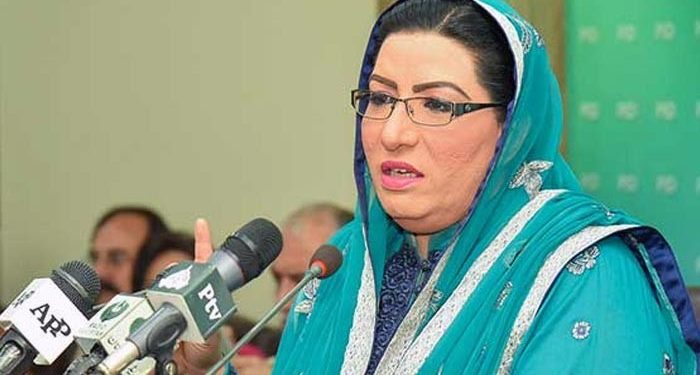 Firdous Ashiq Awan claimed this action was in retaliation to India’s abrogation Article 370