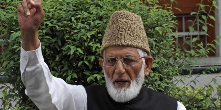 Syed Ali Gilani