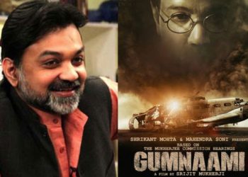 Poster of Gumnami and director Srijit Mukherjee (inset)