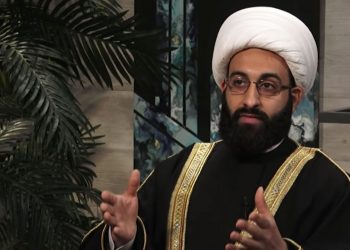 Islamic scholar Imam Mohamad Tawhidi