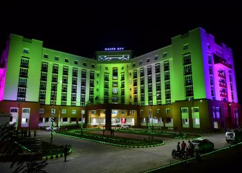 File photo of Kharavela Bhawan