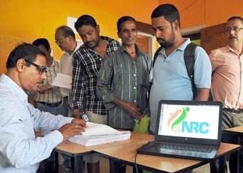 Preparation of Kendrapara district NRC faces hurdles